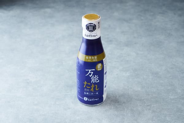 Saburoubei's signature all-purpose sauce