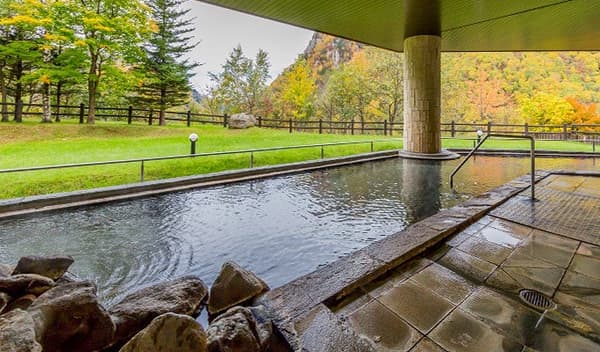 Open-air bath overlooking the canyon