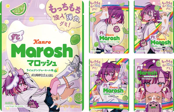 Zuto Marosh package illustration by TV♡CHANY