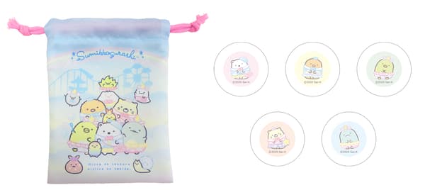 带束口袋的棉花糖