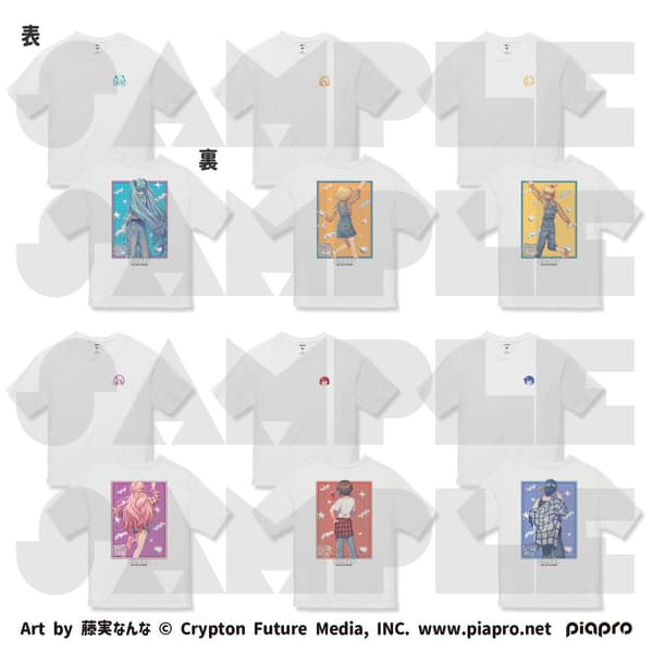 T-Shirt