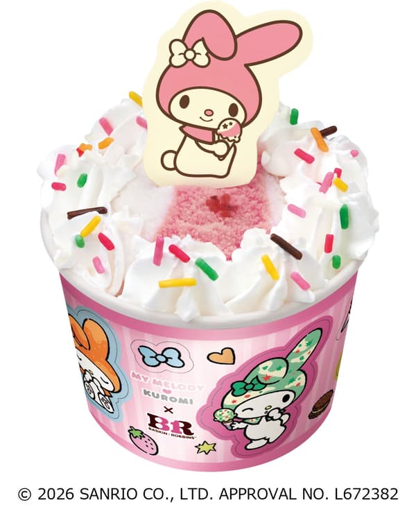 Sundae Tunggal My Melody
