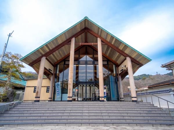 Omishima Art Museum