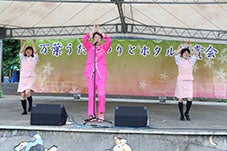 觀光大使舞台