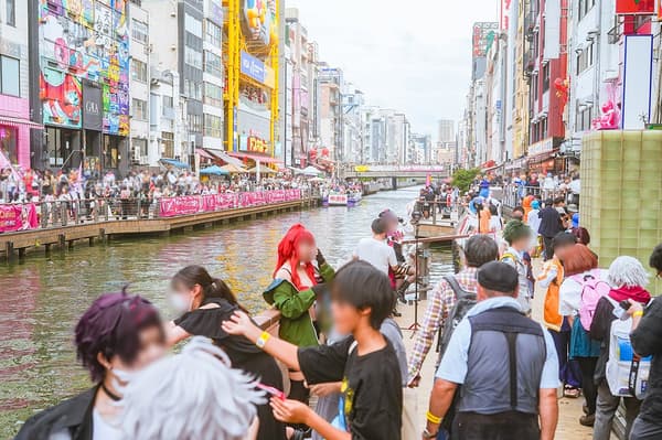 Dotonbori Cosplay Festival