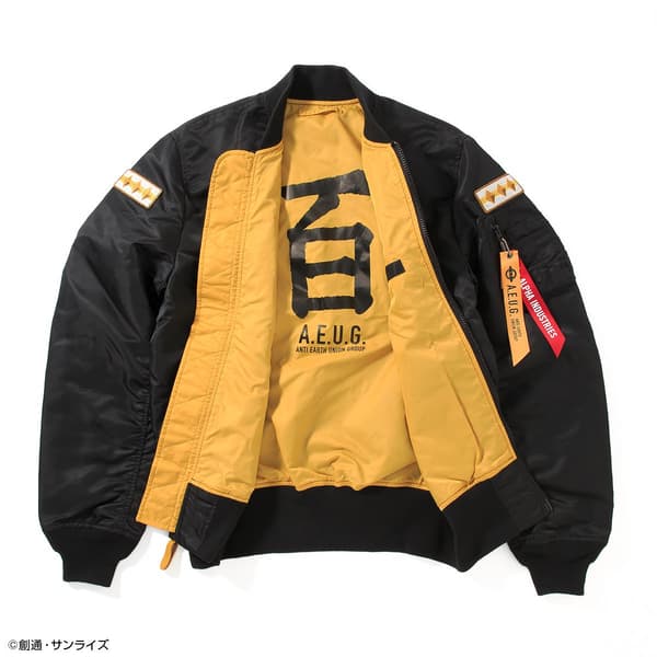 LIGHT MA-1 库瓦特罗·巴吉纳 背面