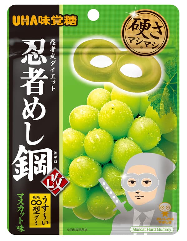 忍者めし 鋼 麝香葡萄包裝