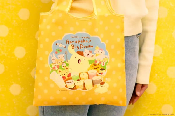 Pompompurin Moist Pudding Cake