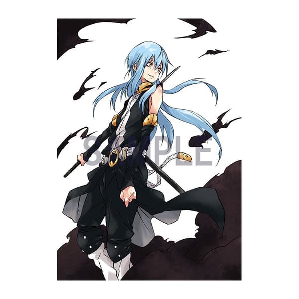 Volume 15 Interior Illustration