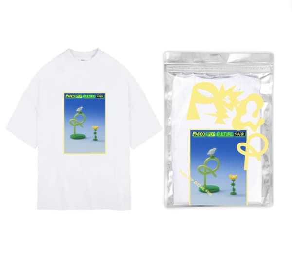 PPCP Original T-shirt