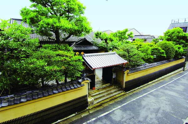Kyoto Seishu Netsuke Art Museum