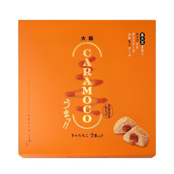 Kyaramoko Uma!! 10-piece box