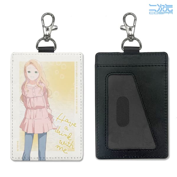 Yaeka Hokuto Pass Case (with Snap Hook)