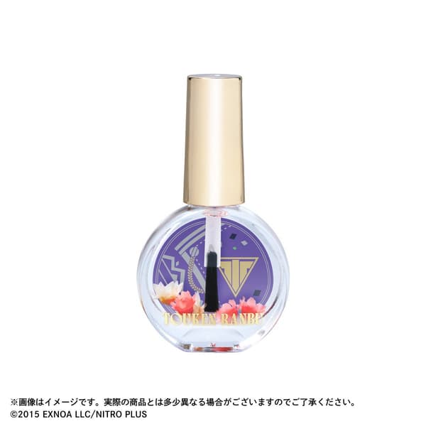 Suishinshi Masahide nail oil