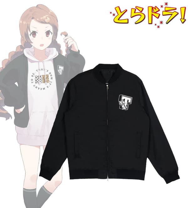 Stadium Jacket