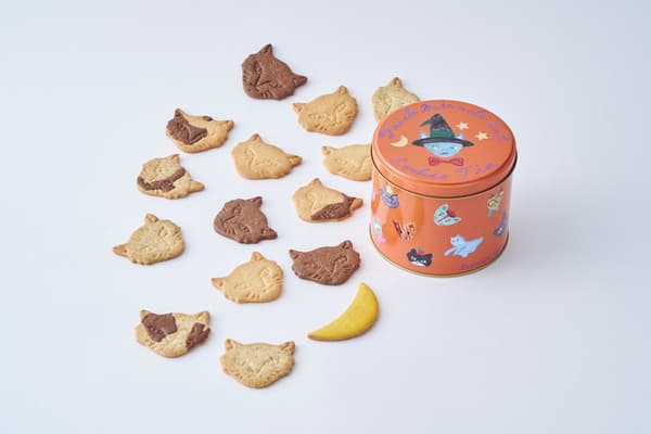 Trick Miracle Cat Cookie Tin (Kaleng Kue Kering Kucing