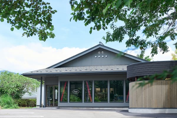 Expression Kawaguchiko