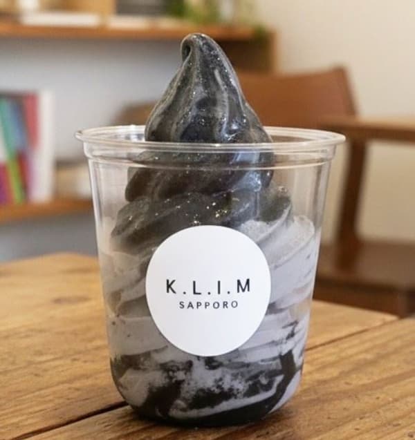 K.L.I.M의 생검은깨 소프트 (컵)