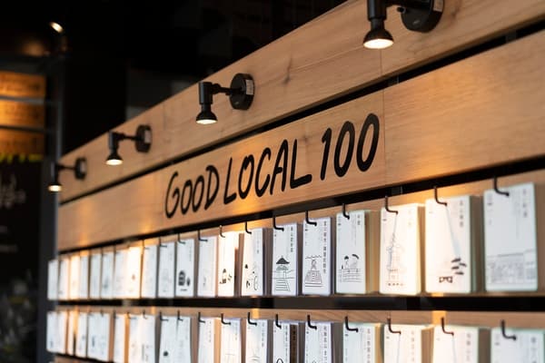 hotel around TAKAYAMA