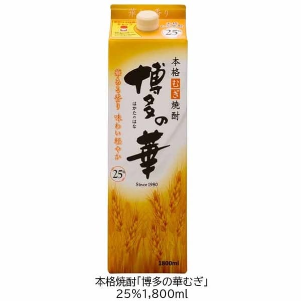 Hakata no Hana Mugi, kadar alkohol 25%, 1.800 ml