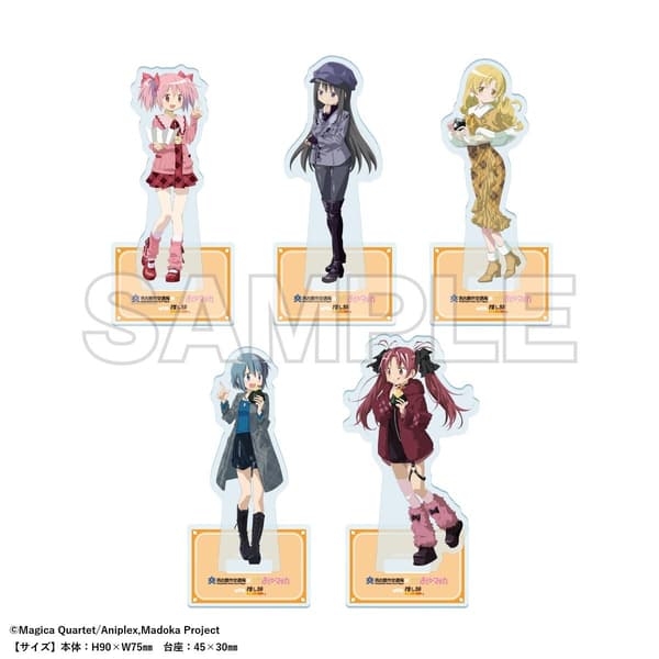 JR东海应援之旅活动视觉图