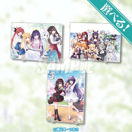 Bonus Campaign 2 Acrylic Panel