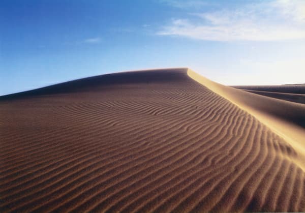 Paisaje de las dunas de Tottori