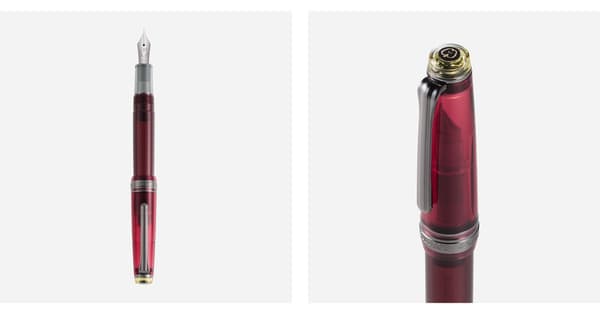 Limited-quantity fountain pen 