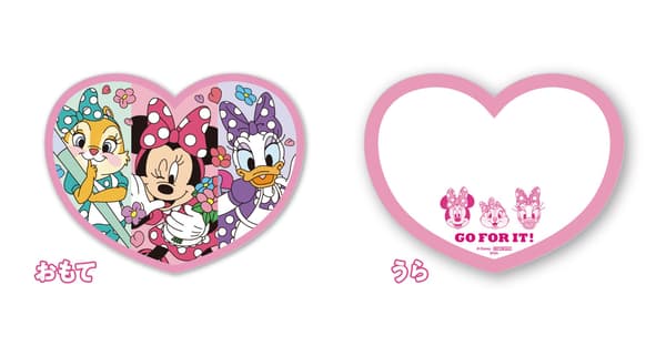 Heart-Shaped Message Card