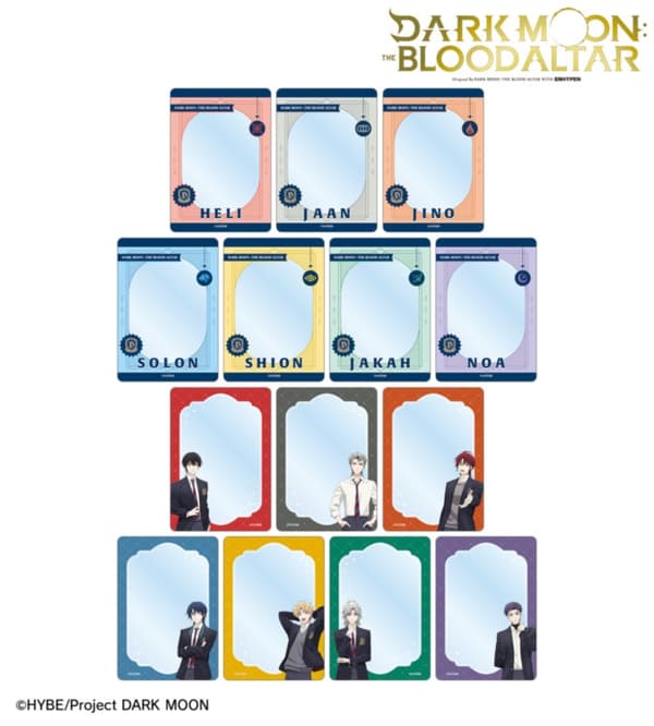 Trading B8 Hard Card Case