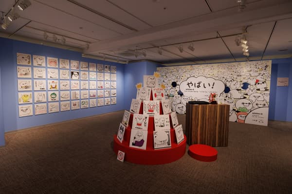 Popular Stamps Display 2