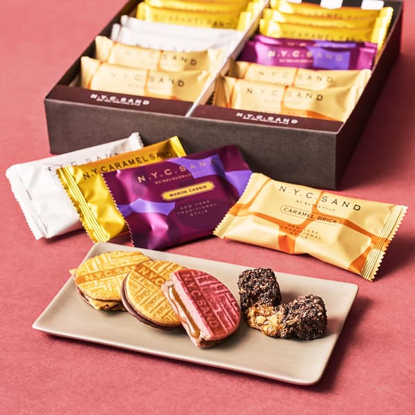 N.Y.C.S. Gift Box, 14 pieces