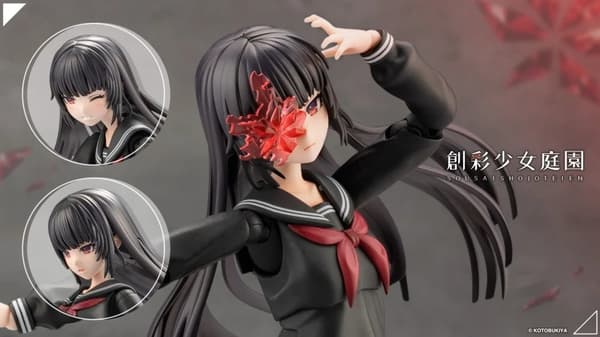Sousai Shojo Teien Yakushiji Kudo [Kagaribi Maria Costume]