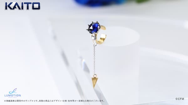 KAITO 20th Anniversary Ear Cuff for LUMOTION