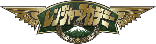 Logotipo de Ranger Academy