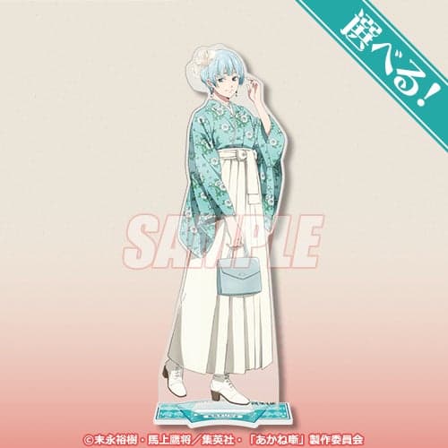 S Prize Big Acrylic Stand Figure