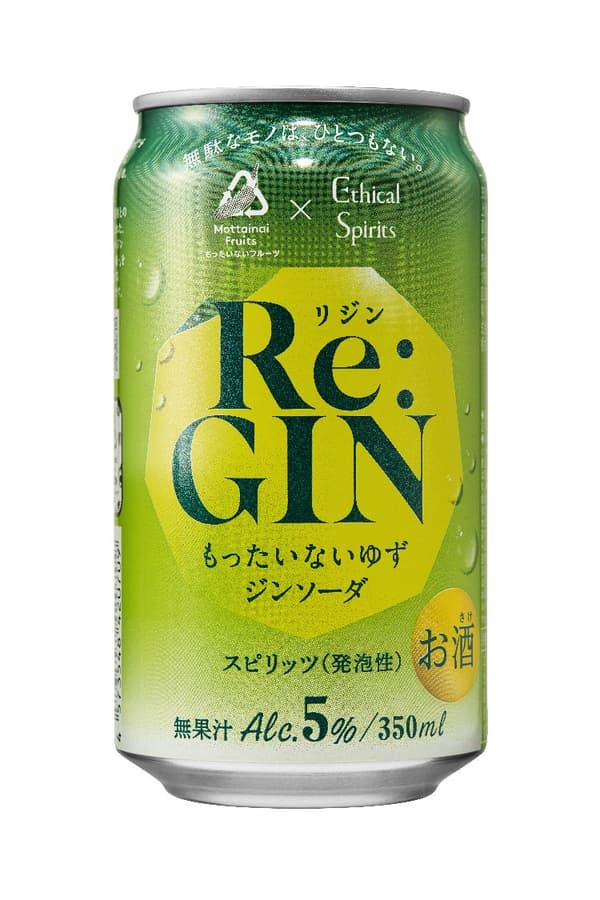 Re:GIN Mottainai Yuzu Gin Soda can
