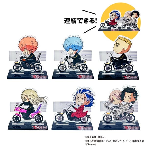 Mini Character Linked Acrylic Stand C