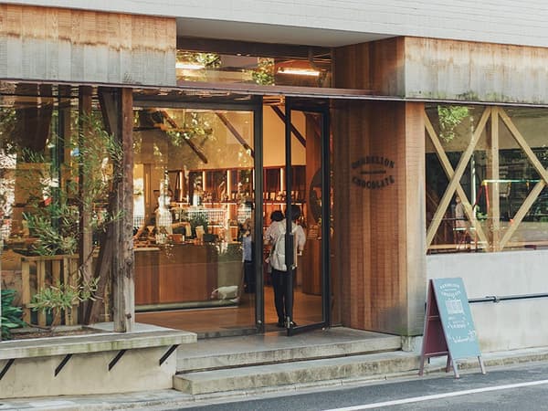 Dandelion Chocolate Factory & Cafe Kuramae