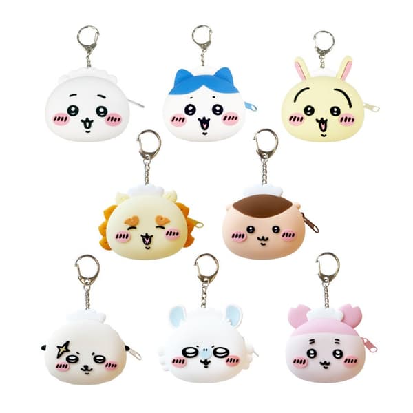 Silicon Pouch (8 types)