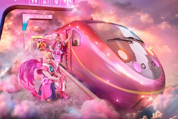 ภายนอกร้าน FUTURE TRAIN