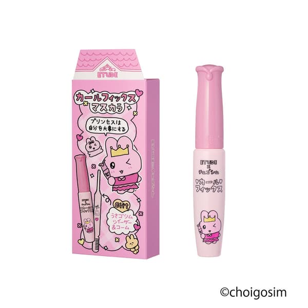Set de máscara Curl Fix con pinzas y peine