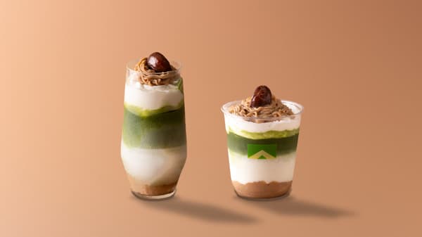 Mont Blanc MATCHA Latte