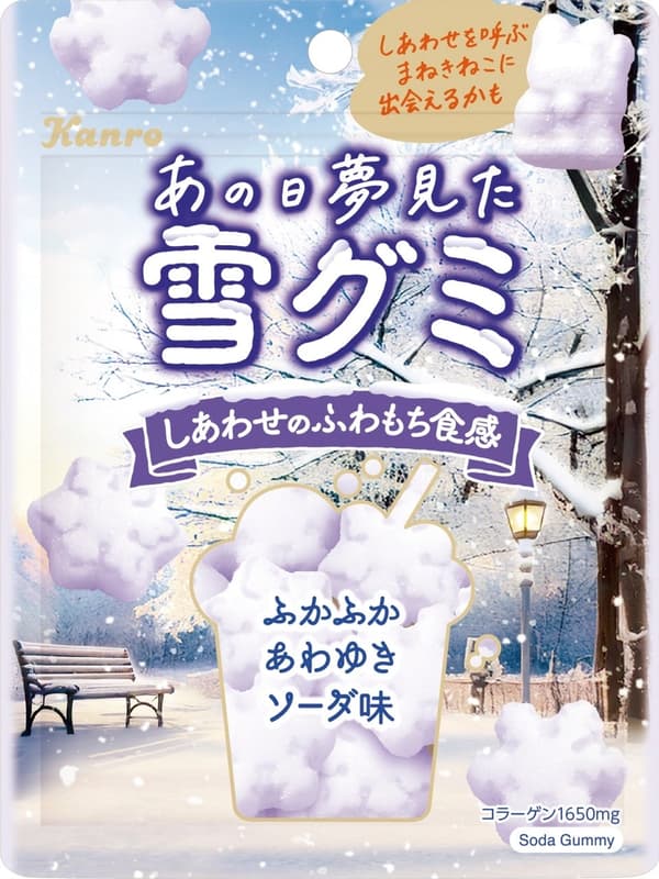 那天我梦想中的雪之软糖 产品特写