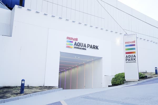 Maxell Aqua Park Shinagawa (gambar)