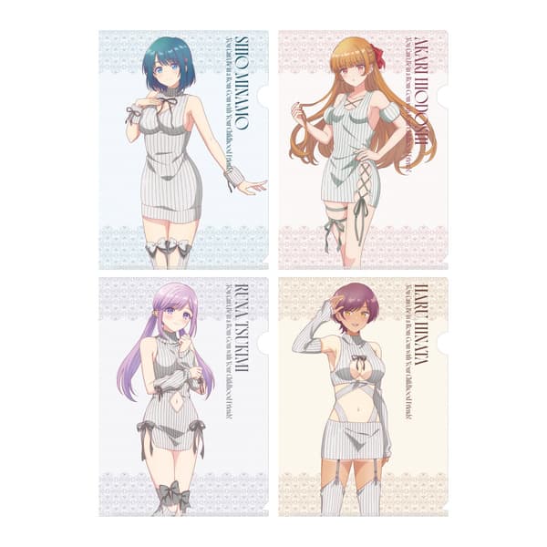 Clear File, gambar 1