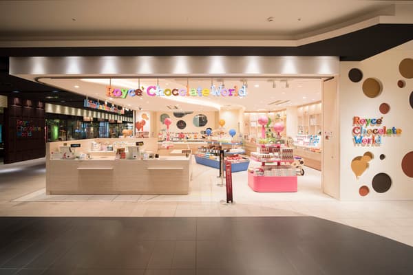 Royce Chocolate World