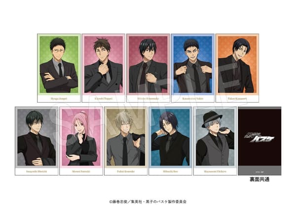 Pola Shot Collection