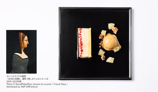 Mousse y compota de pera con helado de caramelo en Brasserie Paul Bocuse Musée