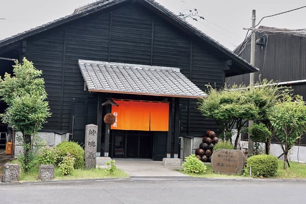 Shikongura milik Komasa Jozo